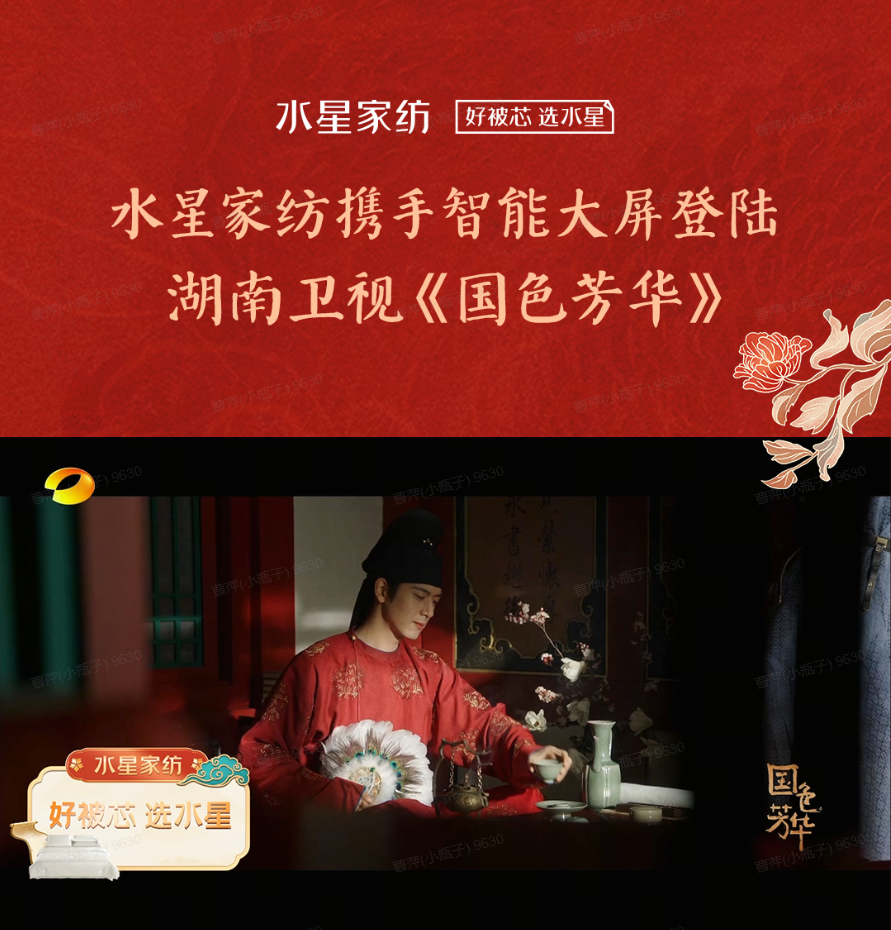 圖片2.png